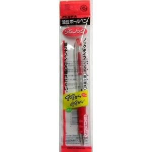 Mechanical Pencil Red ZEBRA Fine Gym-Knock Ballpoint Pen