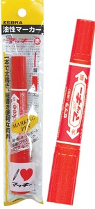 Marker/Highlighter Red ZEBRA Mackee Pen