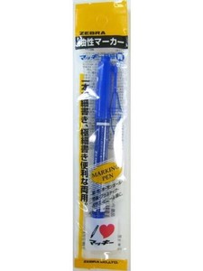 ZEBRA Marker/Highlighter Mackee Pen