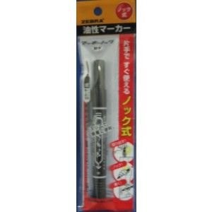 Marker/Highlighter ZEBRA Retractable Mackee Pen Fine