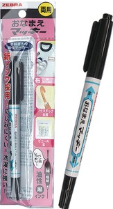 Marker/Highlighter ZEBRA Mackee Pen