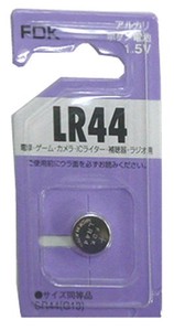 FDKｱﾙｶﾘﾎﾞﾀﾝ電池LR44C(B)FS