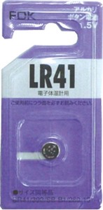 FDKｱﾙｶﾘﾎﾞﾀﾝ電池LR41C(B)FS