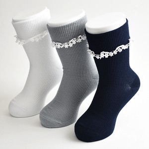 Kids' Socks Socks Formal Made in Japan