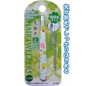 Hair Remover Item 95mm