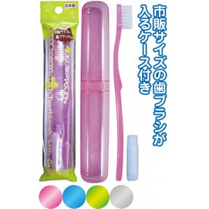 Toothbrush Made in Japan