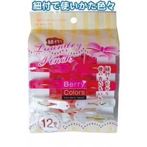 Berry Colors 紐付ランドリーピンチ12個入  38-804