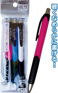 Office Item Oil-based Ballpoint Pen Retractable Fine 3-pcs set