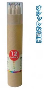 12色えんぴつ筒型ケース入  32-772