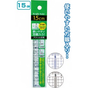 Ruler/Measuring Tool 15cm