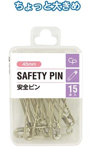 Magnet/Pin 45mm