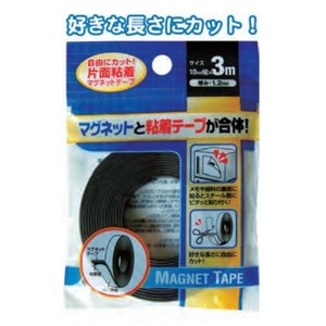 Tape Magnetic Tape 10mm x 3m