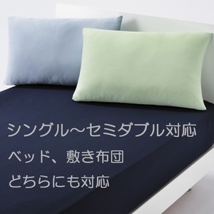 西川 Wrap 敷き布団、ベッドマットレス両対応シーツ（シングルからセミダブルまで対応）