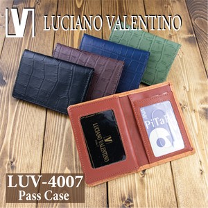 ★LUV-4007★Luciano Valentino ﾙﾁｱｰﾉﾊﾞﾚﾝﾁﾉクロコ型押し パスケース　（定期入れ）