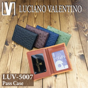 ★LUV-5007★Luciano Valentino ﾙﾁｱｰﾉﾊﾞﾚﾝﾁﾉ オーストリッチ型押し パスケース　（定期入れ）