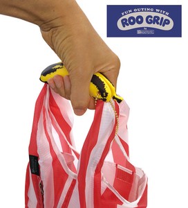 Small Bag/Wallet Reusable Bag