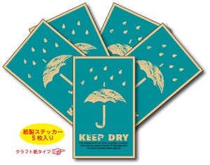 CPS-016/Cinq paper sticker（サンクペーパーステッカー・梱包用紙製シール）5枚入り/FRAGILE-15/KEEP DRY
