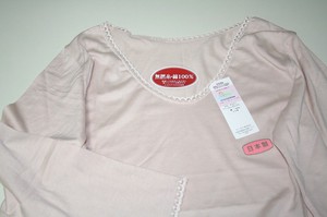 Undershirt Plainstitch M 8/10 length Made in Japan