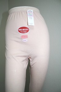 Women's Undergarment Plainstitch 9/10 length Made in Japan