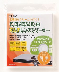 ELPACD/DVDマルチレンズクリーナーCDM-D100