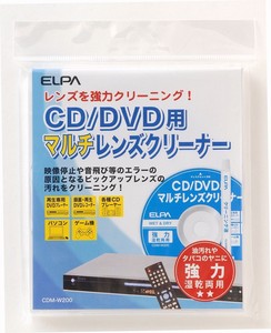 ELPACD/DVDマルチレンズクリーナーCDM-W200