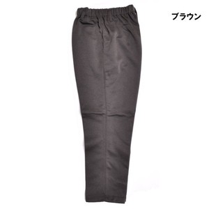 Full-Length Pant Brushed Lining 3-colors Autumn/Winter
