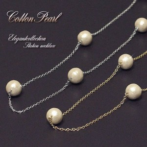 Gold Chain Necklace sliver Long Cotton Made in Japan