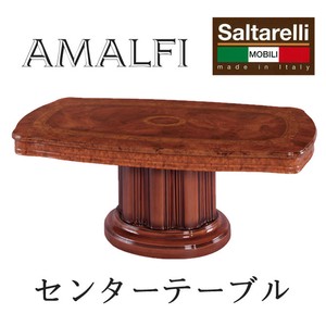 ★Spring fair★AMALFI センターテーブル WALNUT