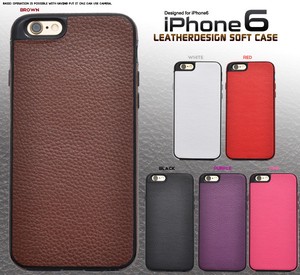 ＜スマホケース＞カラフル6色！　iPhone6/6s用レザーデザインカラーソフトケース