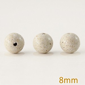 【天然石 ビーズ】[バラ売り]北投石 8mm 10個セット【天然石 北投石】