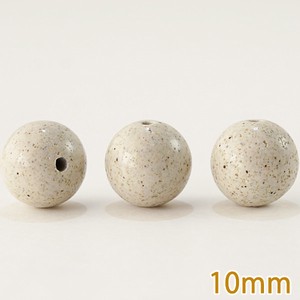 【天然石 ビーズ】[バラ売り]北投石 10mm 10個セット【天然石 北投石】