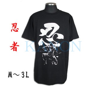 T-shirt T-Shirt Ninjya M Japanese Pattern