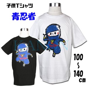 ゆるカワ☆『青忍者』子供Tシャツ100〜130cm　白黒2色【イベント・インバウンド・普段着】