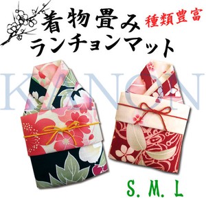 Placemat Kimono M Size L