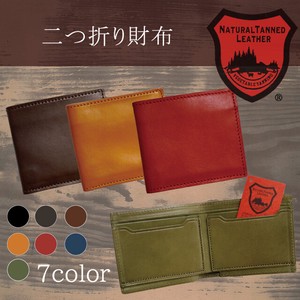 Coin Purse Series Cattle Leather
