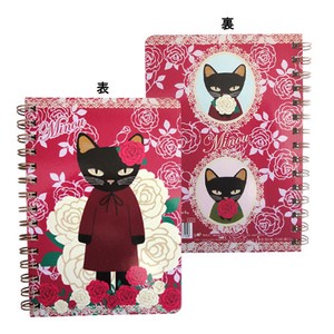 Notebook Roses Cat