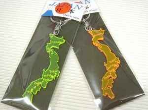 Key Ring Acrylic Key Chain Japanese Islands Made in Japan