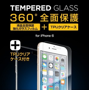 【■iPhone6s/6 ケース】 360°保護！全画面強化ガラスフィルム クリアケース付