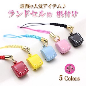 Phone Strap Small Colorful 5-colors
