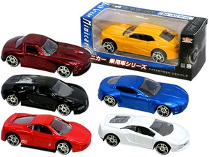 Model Car Series Mini