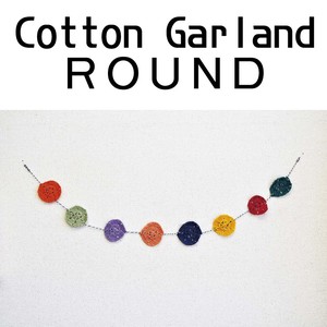Cotton Garland ROUND