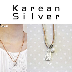 karean silver ネックレス NO