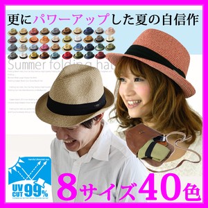 Felt Hat Ladies Men's Spring/Summer