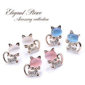 Pierced Earrings Titanium Post Pink Cat