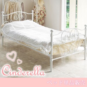 Bed single item Single Cinderella