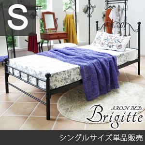 Bed single item Single