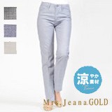 Full-Length Pant Absorbent Quick-Drying M Straight Made in Japan