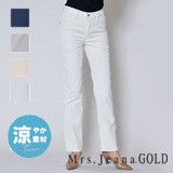 Full-Length Pant M Straight Made in Japan
