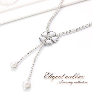 Necklace/Pendant Necklace Flower sliver