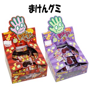 【お菓子】『まけんグミ　上代¥10×110個入』＜コーラ味/グレープ味＞